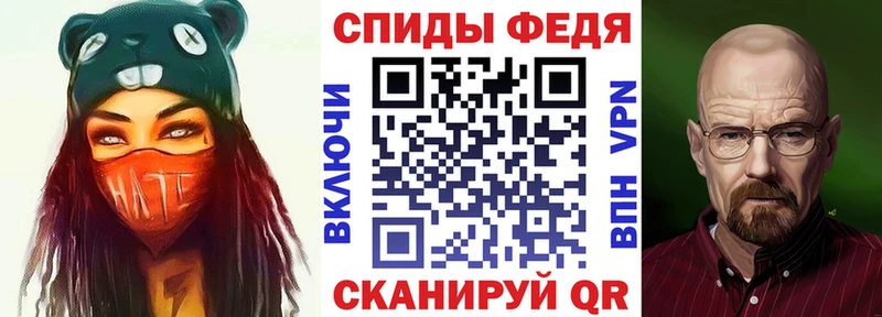 Amphetamine 98%  продажа наркотиков  Электроугли 