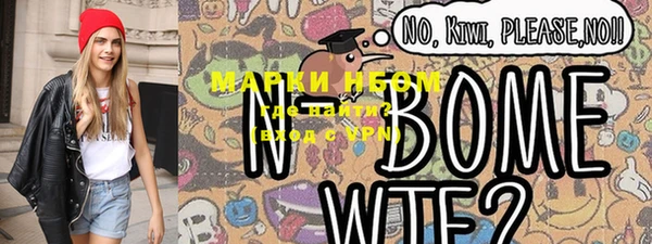 герыч Абдулино