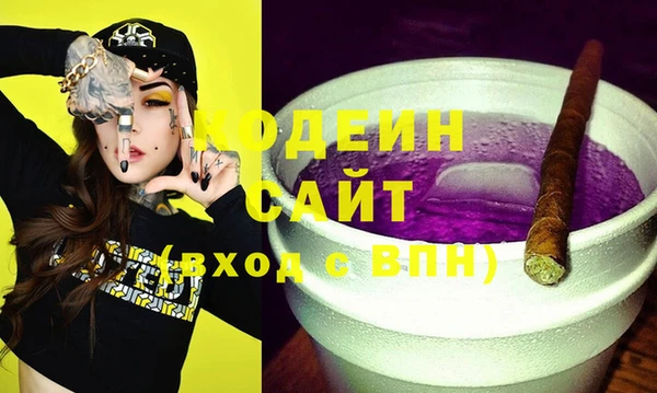 ECSTASY Алексин
