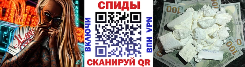 Метамфетамин Декстрометамфетамин 99.9%  наркота  Электроугли 