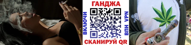 Конопля марихуана  площадка какой сайт  Электроугли  как найти закладки  гидра зеркало 